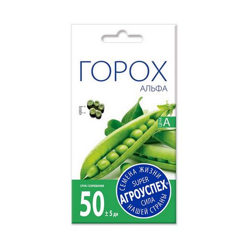 Купить Горох АЛЬФА ранний 10г