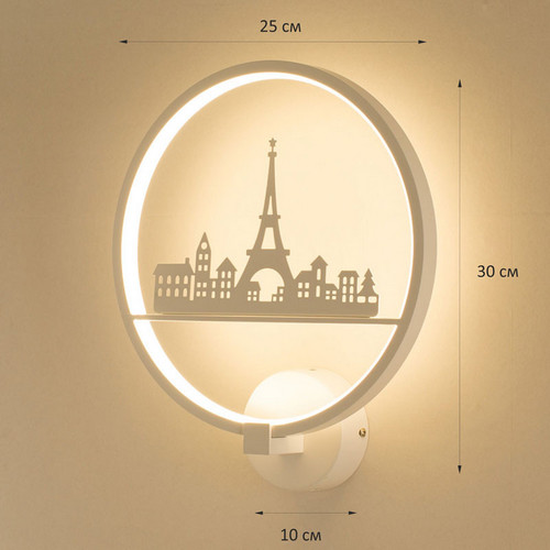 Купить Светильник настенный Астерия MMD-LED C070-6-14W Home Light