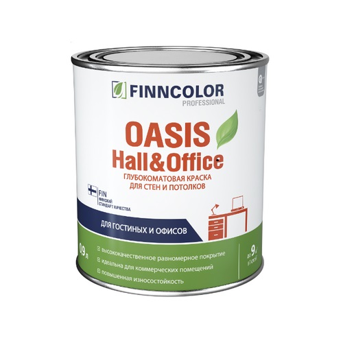 Купить Краска для стен и потолков Оазис Hall & Office 4  база С глубокоматовая 0.9л Finncolor
