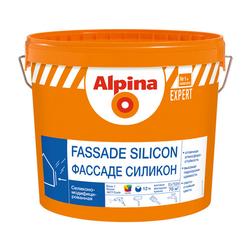 Купить Краска фассадная силиконовая Alpina EXPERT Fassade Silicon База 3 прозрачная 9,4л/13,4кг