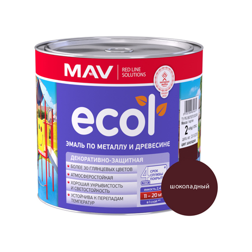 Купить Эмаль алкидная ПФ-115 шоколадная ECOL 2,4л МАВ