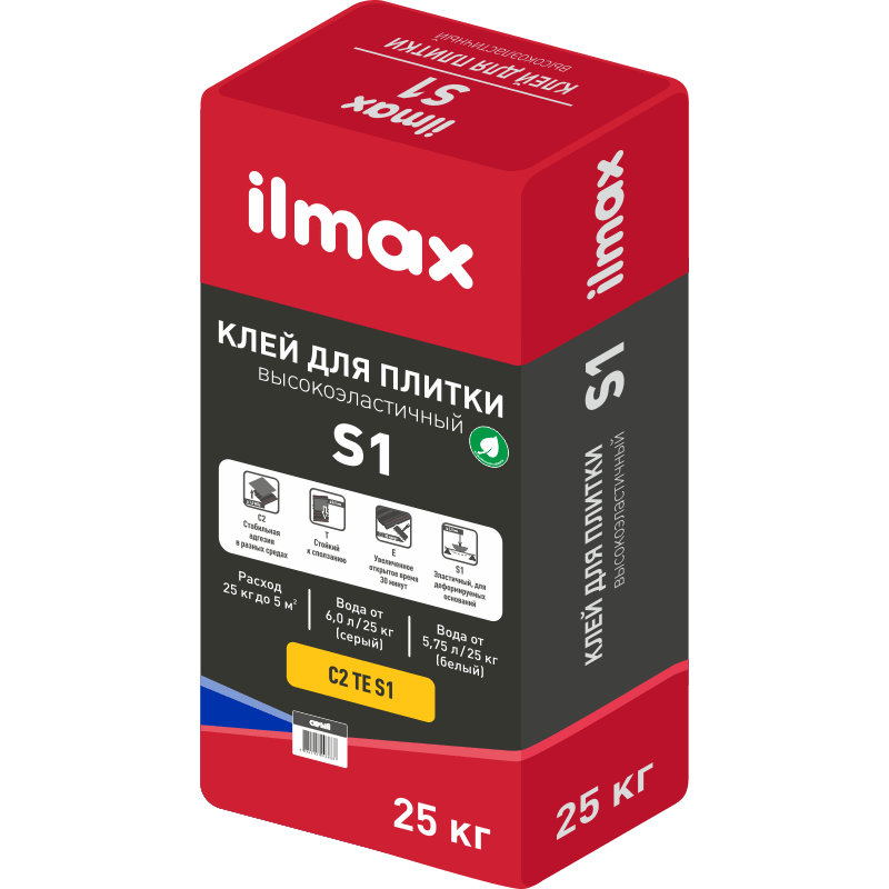 Купить Клей для плитки высокоэластичный Ilmax S1 25кг