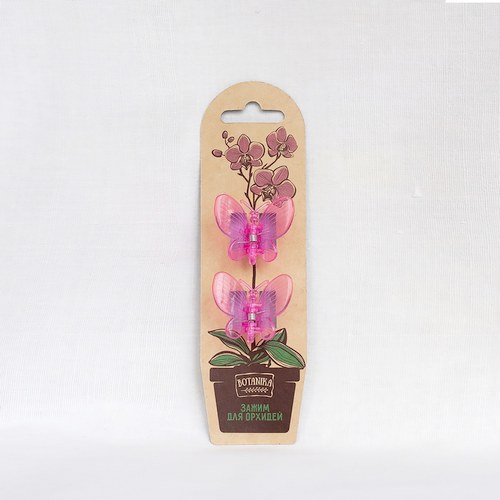 Купить Зажим для орхидей ''Бабочка'' (2шт.), Китай                                                           