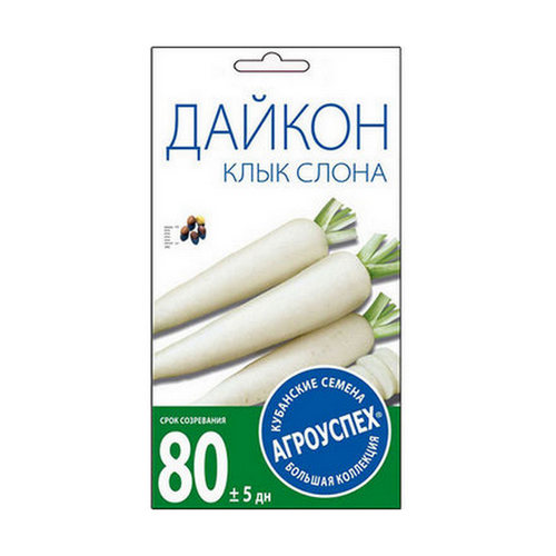 Купить Дайкон КЛЫК СЛОНА средний 1г