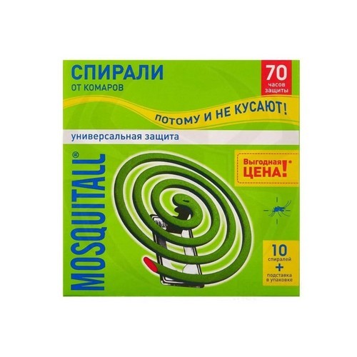 Купить Спирали от комаров Универсальная защита Mosquitall 10 шт