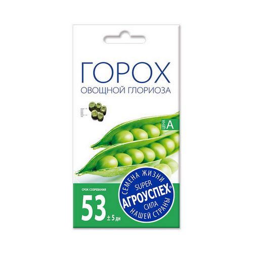 Купить Горох ГЛОРИОЗА сахарный 10г
