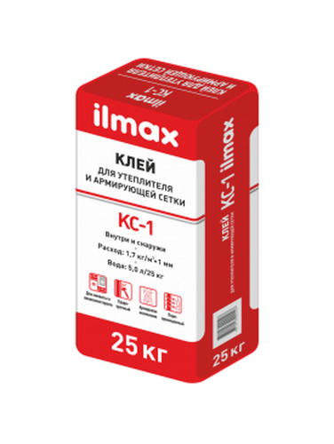 Купить Клей Ilmax КС 1 для теплоизоляции 25кг                                                              