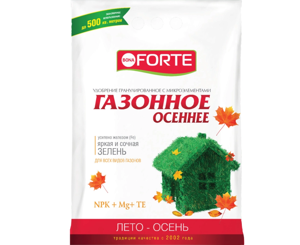 Купить Bona Forte Удобрение комплексное гранулированное с микроэлементами Газонное ОСЕНЬ                   