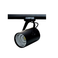Светильники трековые