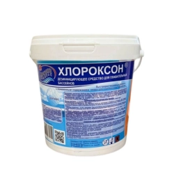 Купить Хлороксон 1кг                                                                                       