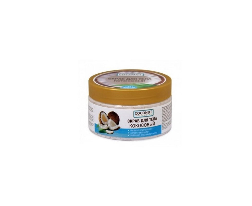 Купить Скраб для тела кокосовый Ф-175                                                                      