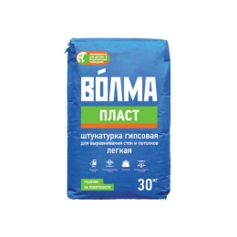 Купить Штукатурка гипсовая Волма Пласт 30кг                                                                