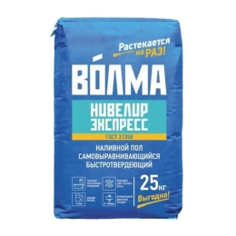 Купить Самонивелир толстослойный Волма- НИВЕЛИР Экспресс 25кг                                              