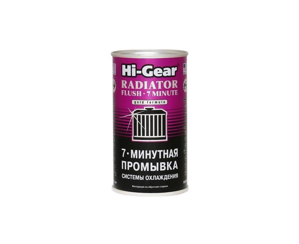 Купить Промывка системы охлаждения двигателя 7 мин HI-GEAR HG9014                                          