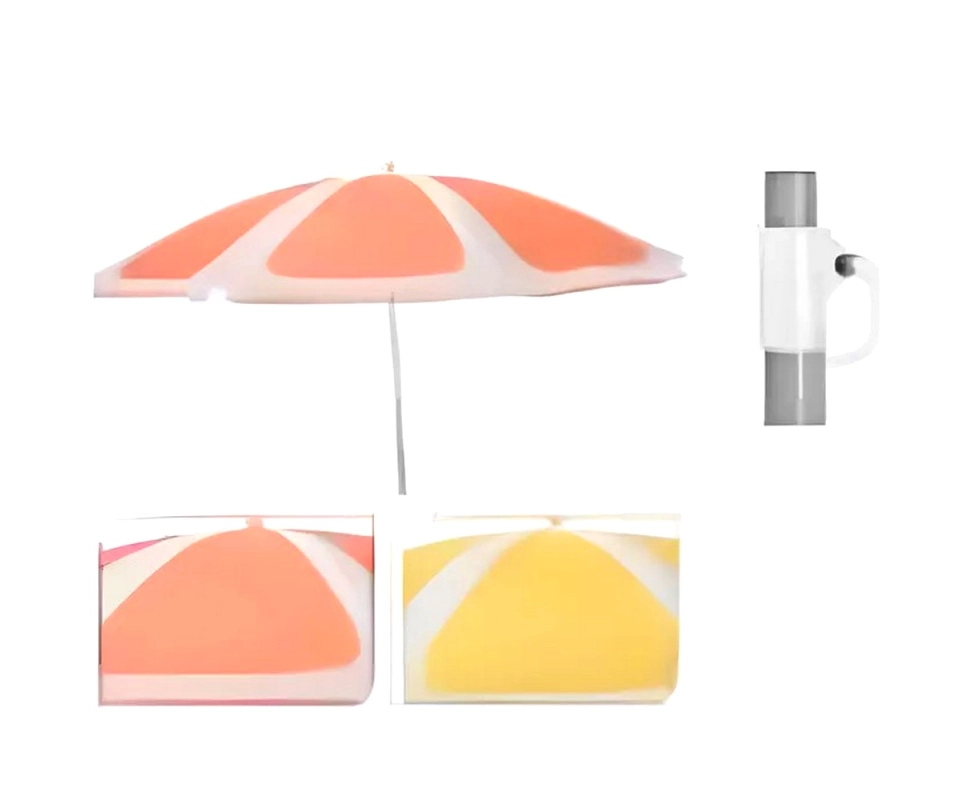 Купить Зонт пляжный складной 142см 459570                                                                  