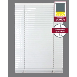 Купить Жалюзи горизонтальные алюминивые СГЖМ-300 белый ширина 430 мм длина 1600 мм  DELFA                  