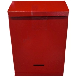 Купить Ящик почтовый Магнитогорск с замком красная шагрень                                                 