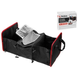 Купить Органайзер в багажник автомобиля с термоотсеком складной 59х30х26 см PERFECTO LINEA                 