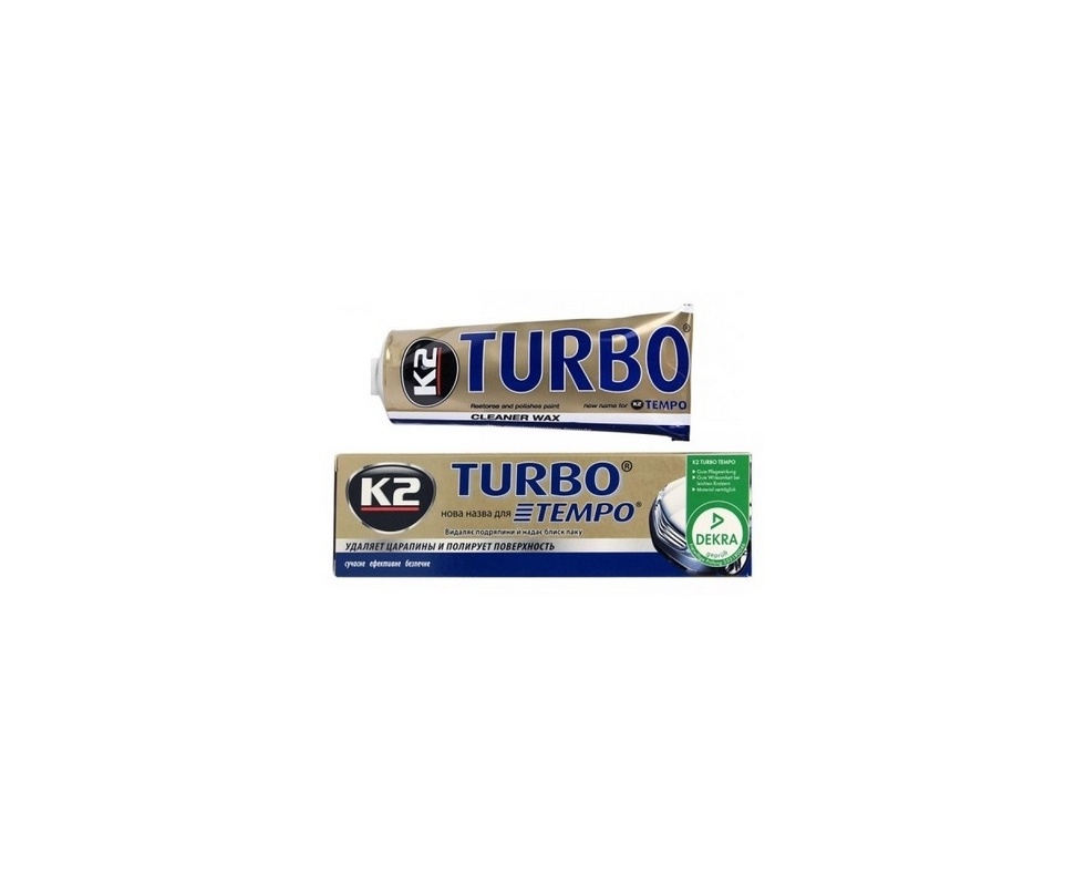 Купить Паста для полировки кузова с воском Turbo К2 120 г                                                   Купить Паста для полировки кузова с воском Turbo К2 120 г