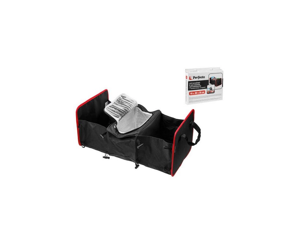 Купить Органайзер в багажник автомобиля с термоотсеком складной 59х30х26 см PERFECTO LINEA                 