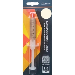 Купить Паста колеровочная 055 Диамант снежная королева 10 мл для 2,5 кг                                    