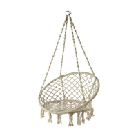 Качели садовые