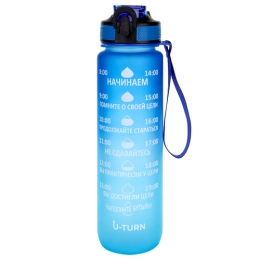 Купить Бутылка для воды с крышкой-защёлкой и ремешком U-turn сине-голубая 1000мл УД-4761                   