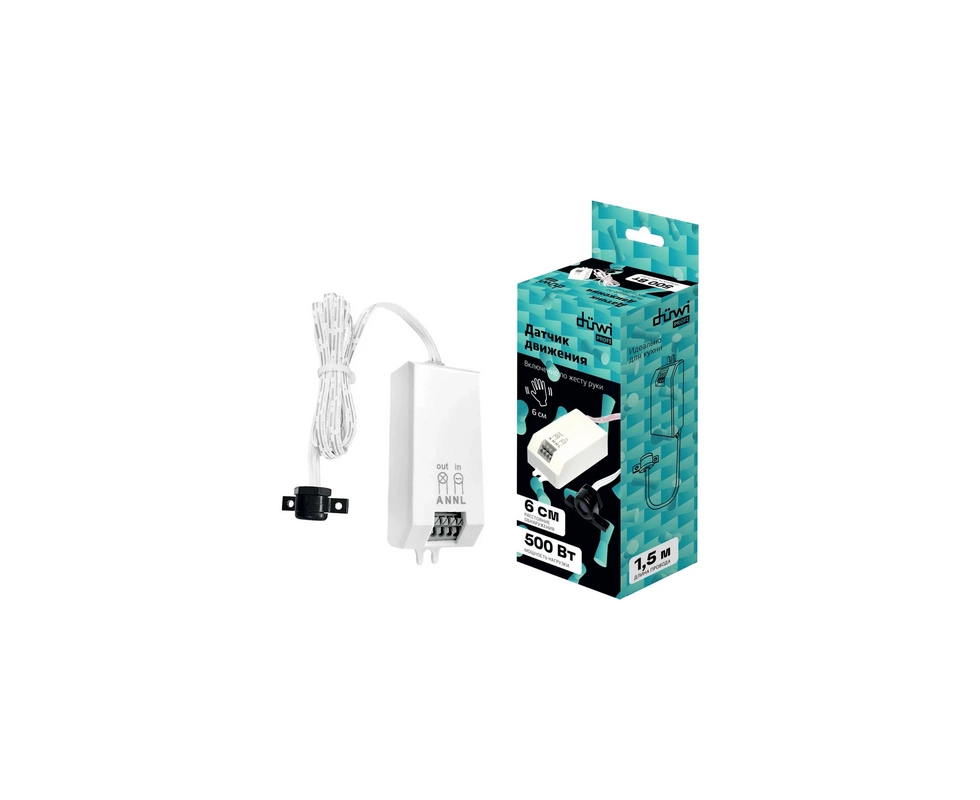 Купить Датчик движения выносной включение по жесту DDSD-1 ''Short Distance'' 500Вт IP20 белый duwi           
