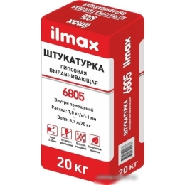 Купить 20кг  Защитно-отделочная штукатурка для внутр. отд.гипсовая  "ILMAX 6805 "  (20кг), ООО"Илмакс" РБ
