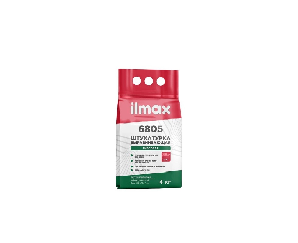 Купить Штукатурка гипсовая Ilmax 6805 4кг                                                                  