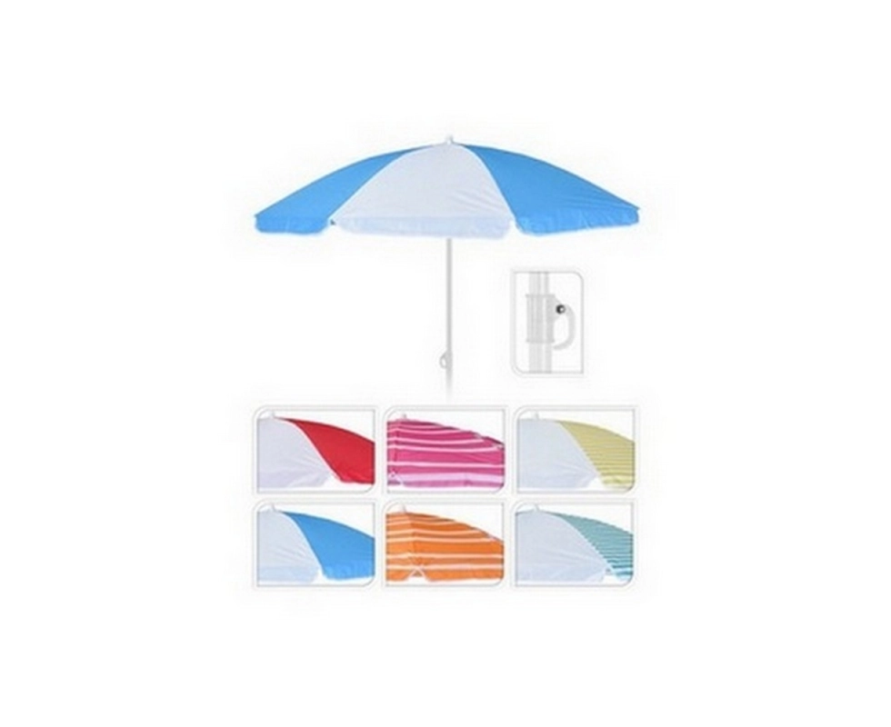 Купить Зонт пляжный складной 152см                                                                         