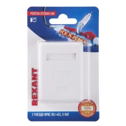 Купить Розетка сетевая LAN на стену 1 гнездо 8Р8С Rj-45 cat.5e                                             