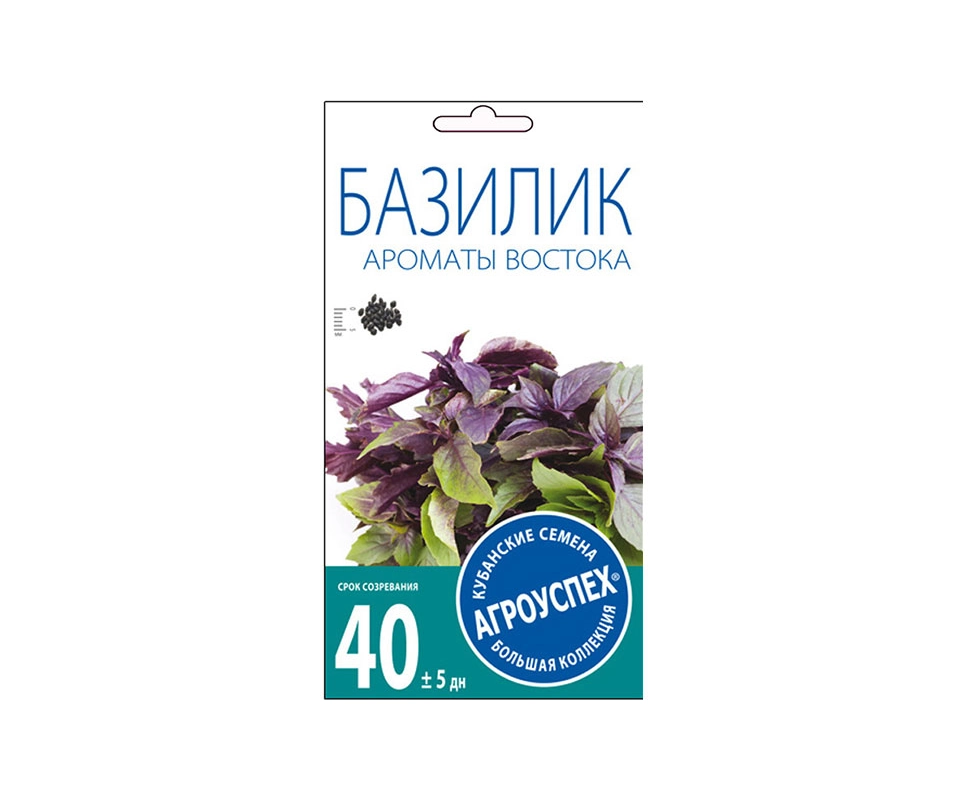 Купить Базилик Ароматы Востока 0,3г                                                                        