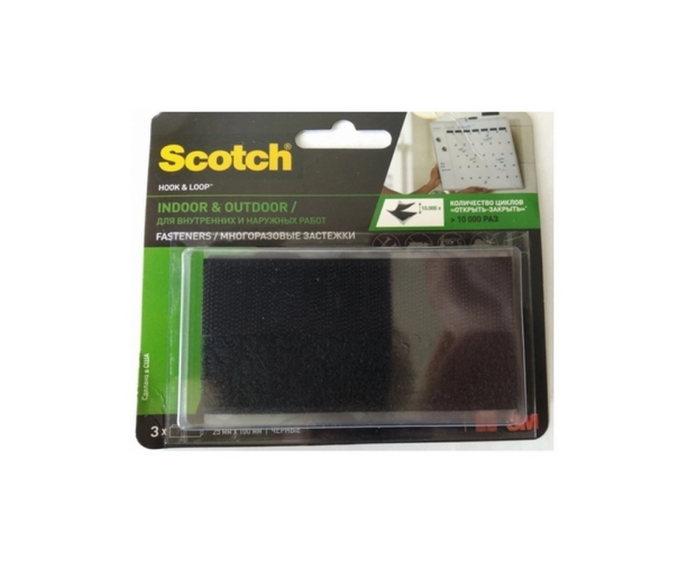 Купить Застежки многоразовые самоклеящиеся Крючок-петля черные SJ3571-3572 3.2мм 25мм*100мм                