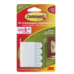 Купить Застежки Command для картин мал.4шт, арт.17202                                                      