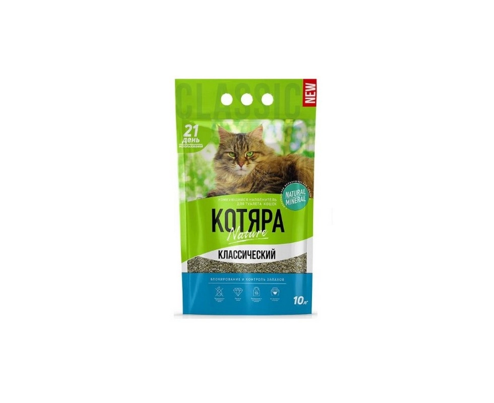 Купить Наполнитель для кошачьего туалета Котяра комкующийся классический 10 кг                             