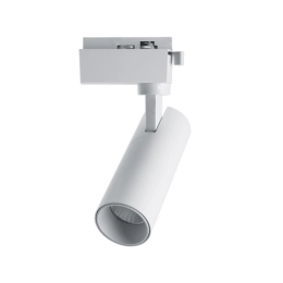 Купить Светильник трековый светодиодный на шинопровод 14W 4000К белый AL140 41609                          