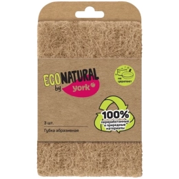 Купить Губки абразивные ЭКО Натурал 3шт YORK 032040                                                        