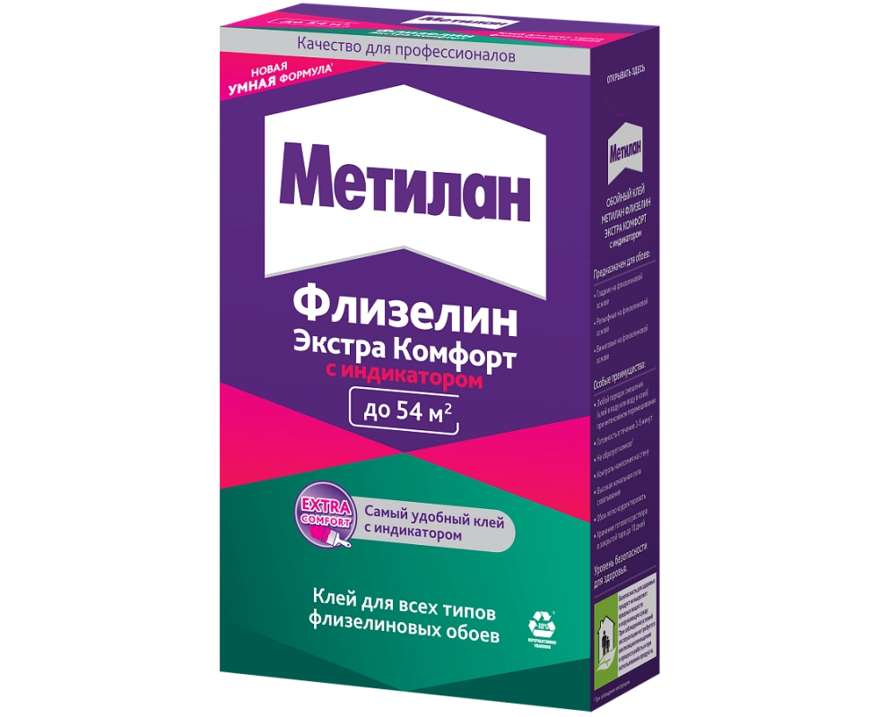 Купить Клей обойный Metylan Флизелин Экстра Комфорт 500г                                                   