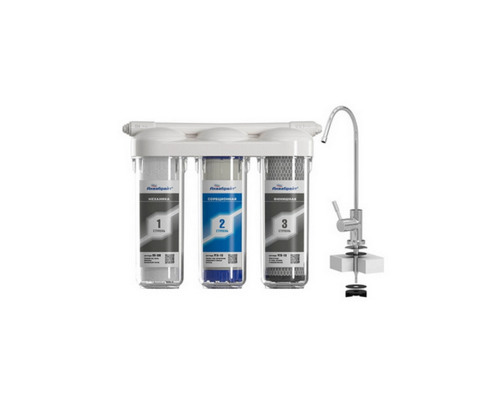 Купить Система очистки воды трехступенчатая Аквабрайт                                                      