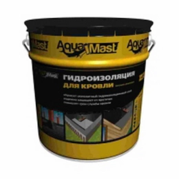 Купить Мастика для кровли битумно-резиновая холодная  AquaMast  18 кг                                      