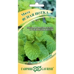 Купить Мята Ясная нотка DH 0,05г                                                                           