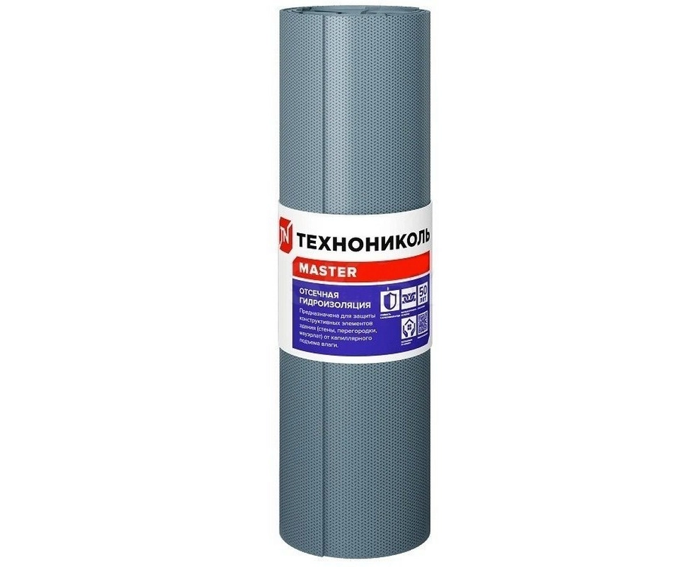 Купить Гидроизоляция отсечная Технониколь 200 рулон 20 м                                                   