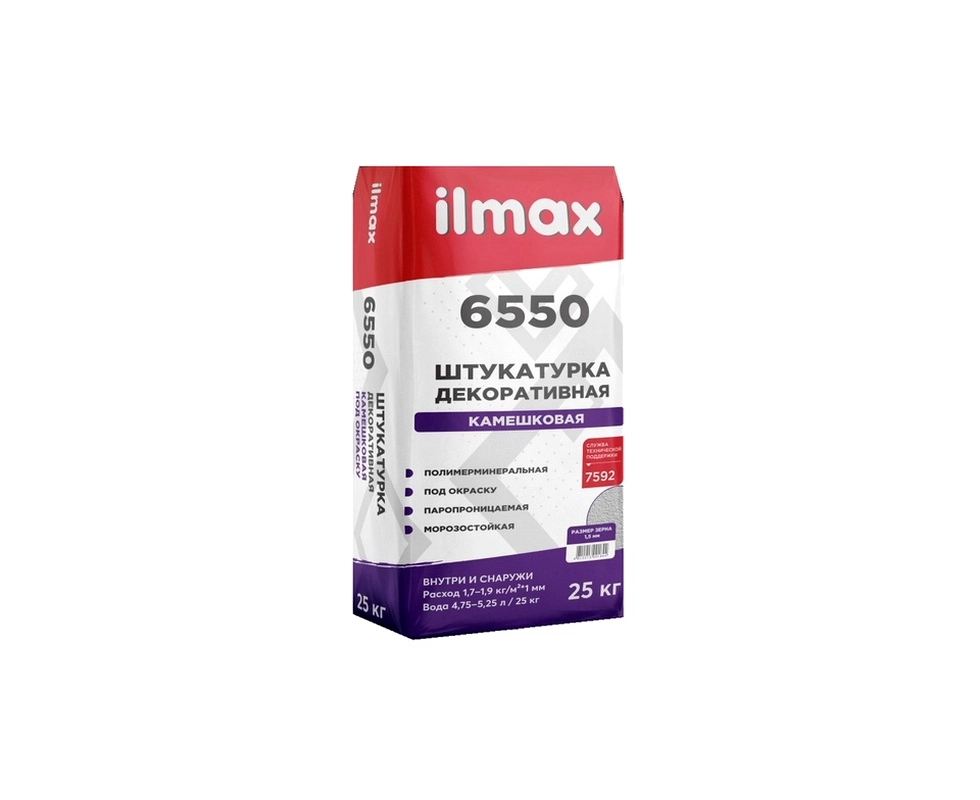 Купить Штукатурка декоративная Ilmax 6550 камешковая 
1,5мм серая 25кг                                    