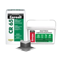 Гидроизоляция