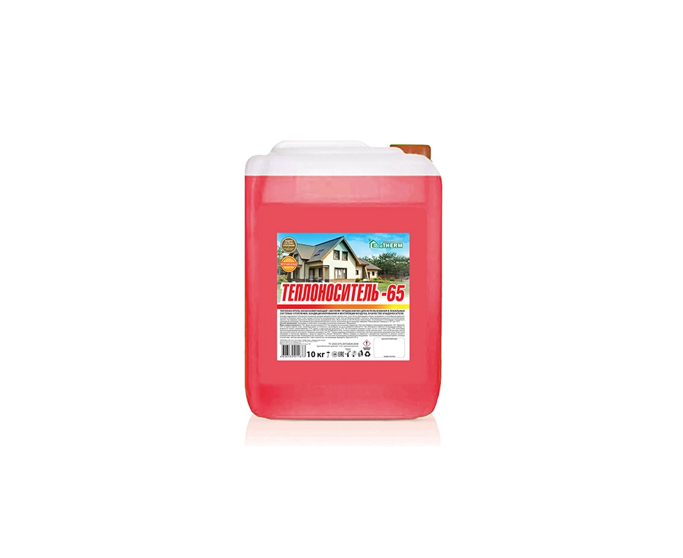 Купить Теплоноситель Экотерм -65С канистра 20 кг                                                           