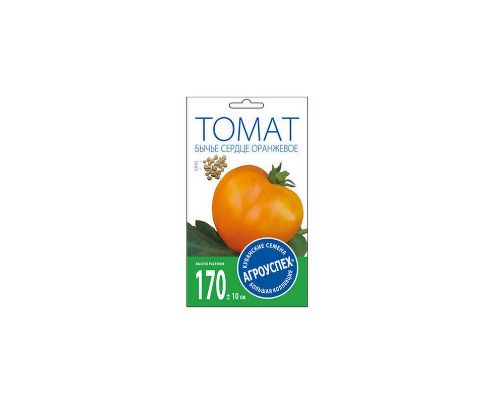 Купить Томат Бычье сердце оранжевое средний  0,05 г                                                        