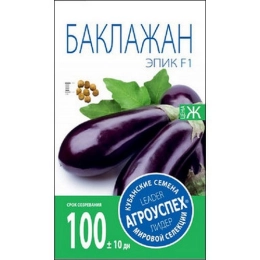 Купить Баклажан Эпик F1 10шт                                                                               