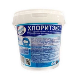 Купить Хлоритэкс таблетки 20г банка 0,8 кг                                                                 