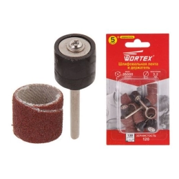 Купить Лента шлифовальная 15мм зерно 120 + держатель упаковка 5шт WORTEX                                   